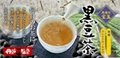 Black Soybean Tea 5