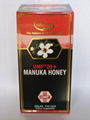 20 Plus Manuka Honey 250g