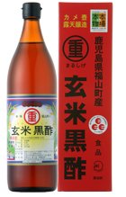 Brown Rice Kurozu (Black Vinegar) 900 ml