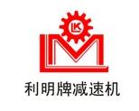 深圳東鐵電機有限公司