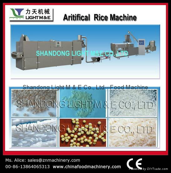 puffed Food Machine Extruder Ireconstituted Nutrition Rice Processing Line