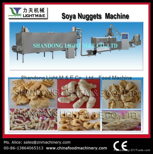 Food Extruder Machine-- Textured Soy Protein Production Line