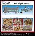 Food Extruder Machine-- Textured Soy