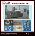 Double Screw Extruder For Chips, Snacks And Pet Food