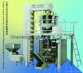 Automatic Packaging Machine Series