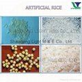 artificail nutrition rice machine