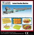 Instant noodle making machine 1