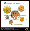 Corn flakes ( breakfast cereals) processing line 2
