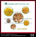 Corn flakes ( breakfast cereals) processing line