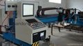 CNC iron and steel plasma cutter machine
