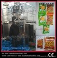 rice/snacks food/dog food/corn flakes/suger/coffee vertical packaging machine