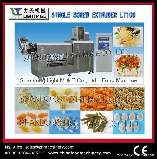 pellet/ chips/ extruder frying food machinery food processing line 2