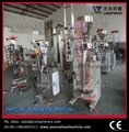 Automatic Vertical  Packing Machine 
