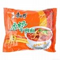 Pillow packaging machine for instant noodle