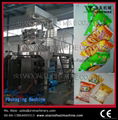 Automatic Packing Machine For Puffed Food
