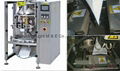 Automatic Packing Machine For Puffed Food