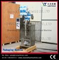 Automatic Vertical  Packing Machine for Puffed Food