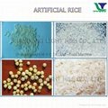 Reinforced rice machinery
