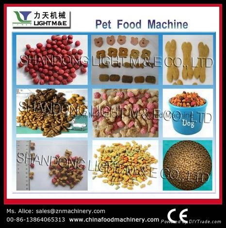 Pet Food Processing Line 2