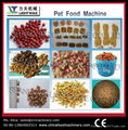 Pet Food Processing Line 2