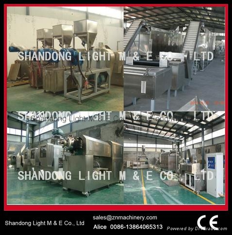 Pet Food Processing Line 4