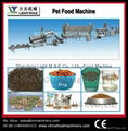 Pet Food Processing Line 1