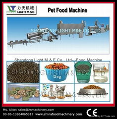 Pet Food Processing Line