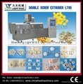 Double Screw Extruder For Chips, Snacks And Pet Food