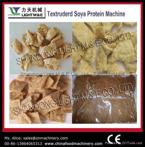 Food Extruder Machine-- Textured Soy Protein Production Line 2