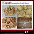 Food Extruder Machine-- Textured Soy Protein Production Line 2