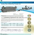 Enriched rice processing machine