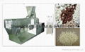 puffed Food Machine Extruder Ireconstituted Nutrition Rice Processing Line