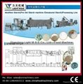 modified/oxidised starch/thin boiling starch making machine
