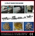螺旋/3D 復合食品生產---單螺杆擠壓機