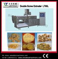 Vegetarian Meat Full Fat Soya Extruder