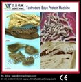 High Protein Content Full Fat Soya Extruder