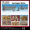 Automatic Tissue Soya Bean Protein Food Making Plant