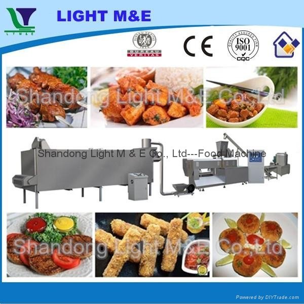 Food Extruder Machine-- Textured Soy Protein Production Line 4
