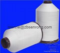 PTFE yarn