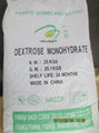 dextrose monohydrate,dextrose powder 1