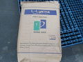 L-lysine feed grade