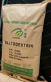 maltodextrin DE10-12,10-15,15-20,18-20,20-25,25-30 2