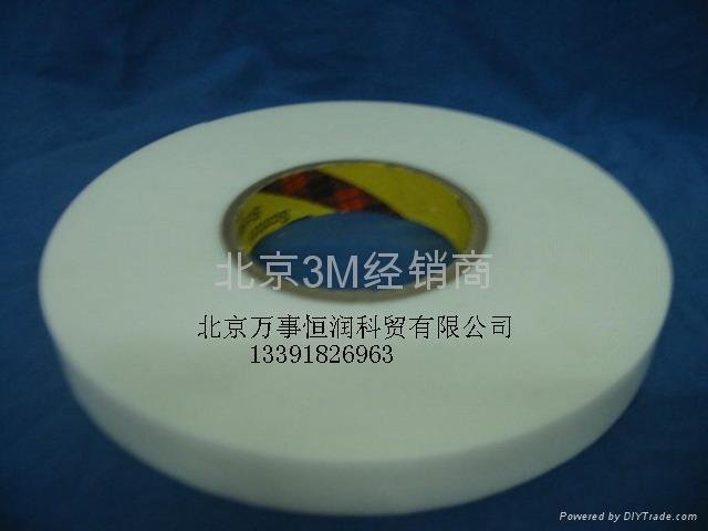 北京亦莊開發區3MVHB4910 4905膠帶透明雙面膠 2