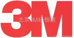 Beijing WANSHIHENGRUN Trade Co., Ltd