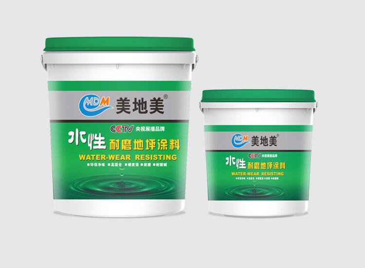 水性環氧微珠防滑地坪塗裝 2