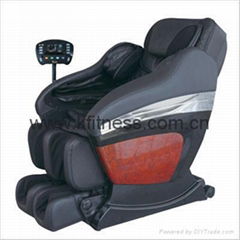 massager chair