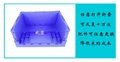 武汉折叠式S806A塑料箱 3