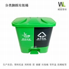 湖北武汉塑料卫生垃圾桶摇盖式长筒形