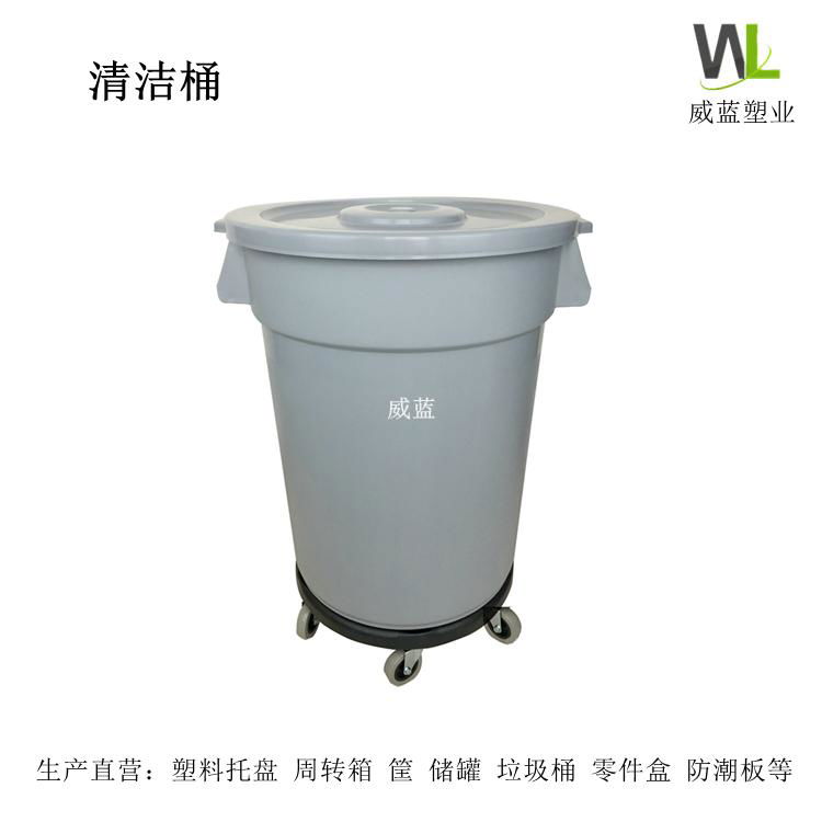湖北武汉塑料卫生垃圾桶摇盖式长筒形 5