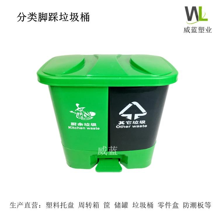 武汉塑料垃圾桶 2